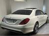 MERCEDES BENZ S CLASS