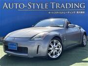 2004 NISSAN FAIRLADY Z