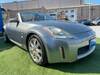 NISSAN FAIRLADY Z