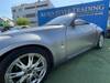 NISSAN FAIRLADY Z