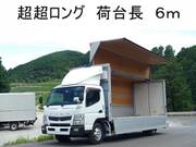 2013 FUSO CANTER