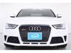 AUDI OTHER