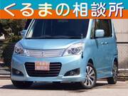 2014 MITSUBISHI OTHER