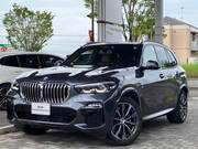 2020 BMW X5