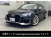 2019 AUDI OTHER