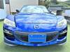 MAZDA RX-8