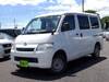 TOYOTA TOWNACE VAN