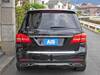 MERCEDES BENZ GLS