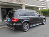 MERCEDES BENZ GLS