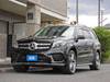 MERCEDES BENZ GLS