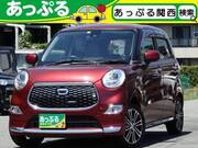 2016 DAIHATSU CAST