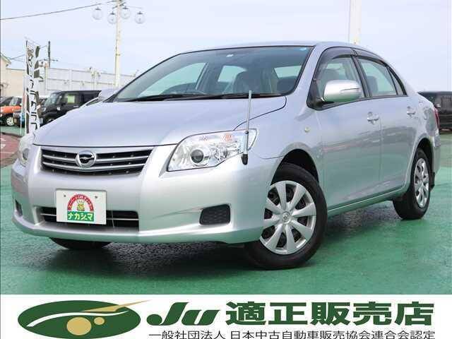 2011 TOYOTA COROLLA AXIO | Ref No.0121014135 | Used Cars for Sale ...