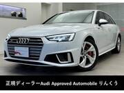 2020 AUDI S4 AVANT