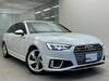 AUDI S4 AVANT