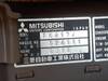 MITSUBISHI FIGHTER