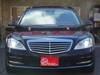 MERCEDES BENZ S CLASS