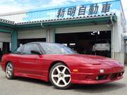 1993 NISSAN 180SX