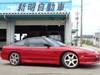 NISSAN 180SX