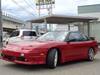 NISSAN 180SX