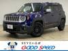 CHRYSLER JEEP RENEGADE