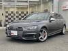 AUDI S4 AVANT