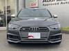 AUDI S4 AVANT