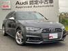 AUDI S4 AVANT