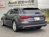 AUDI S4 AVANT