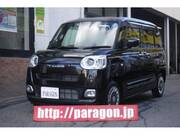 2022 DAIHATSU OTHER