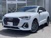 AUDI OTHER