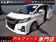 2016 TOYOTA ALPHARD