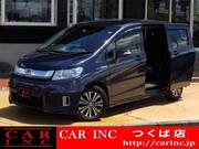 2014 HONDA FREED SPIKE HYBRID
