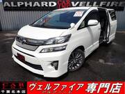 2014 TOYOTA VELLFIRE