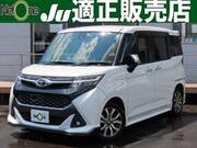 2017 TOYOTA TANK