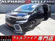 2015 TOYOTA VELLFIRE