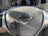 NISSAN NV100 CLIPPER RIO