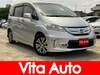 HONDA FREED HYBRID