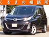 MAZDA BIANTE