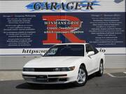 1993 NISSAN 180SX