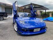 1992 MAZDA RX-7 TYPE-R