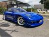 MAZDA RX-7
