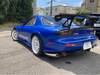 MAZDA RX-7
