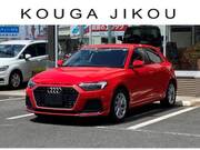2020 AUDI A1 SPORTBACK