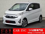 2013 MITSUBISHI EK CUSTOM