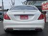 MERCEDES BENZ S CLASS