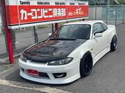2002 NISSAN SILVIA SPEC R V PACKAGE