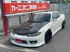 NISSAN SILVIA