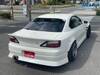 NISSAN SILVIA