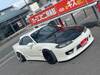 NISSAN SILVIA