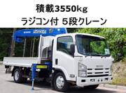 2008 ISUZU OTHER